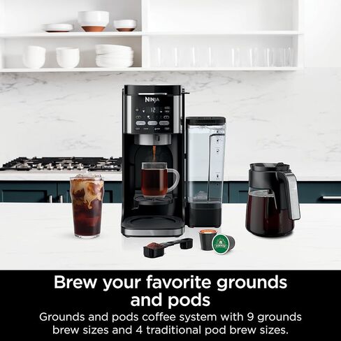 Ninja Drip Coffee Maker, DualBrew Pro Hot & Iced, Black, CFP101 | Single Serve to Carafe, Brew with Pods & Grounds, Compatible with K Cups, 3 Brew Styles, 60oz Removable Reservoir in Kuwait