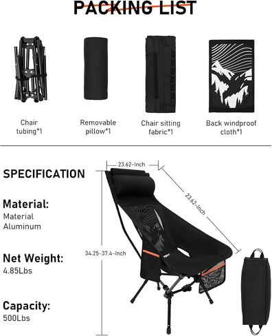 NOVSIGHT Camping Chairs - Folding Portable Camp Chair, High Back Camping Chair with Headrest, Outdoor Comfortable Camping Chair for Adults Hiking Backpacking in Saudi Arabia