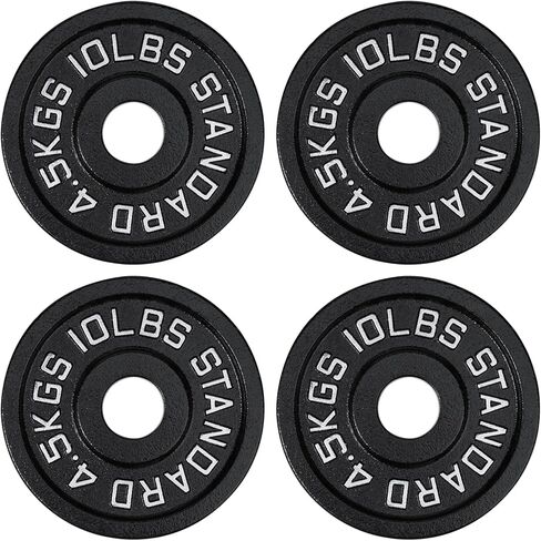 Cast Iron 2-Inch Olympic Weight Plates Set for Strength Training, Weightlifting and Crossfit in Home & Gym, Barbell Free Weight Plate Set(includes 2X2.5lb, 2X5lb,2X10lb) in Kuwait