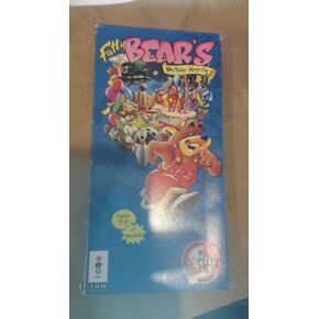 مفاجأة عيد ميلاد الده بير (3DO ، 1993).