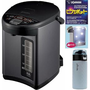 Zojirushi CD-NAC40BM Micom Water Boiler (4-Liter, Metallic Black) Bundle with Inner Container Cleaner and Stainless Steel Tumbler (3 Items)