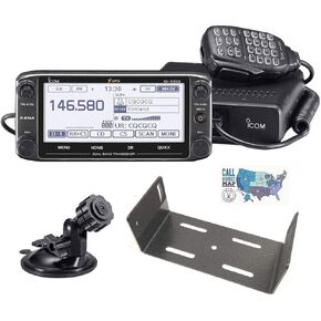 Bundle - 4 Items - Includes Icom ID-5100A Deluxe VHF/UHF D-Star Transceiver, MBF-1 Control Head Suction Cup Base, MBF-4 Main Body Mounting Bracket and Ham Guides TM Quick Reference Card