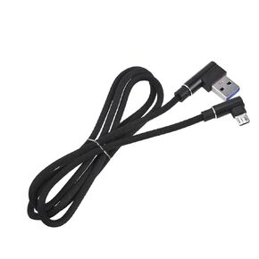 USB Micro Cable, 90 Degree Data Cable Charger Cord, Right Angle, 2.4 A, 1m Long, Nylon Braided USB Cable for Universal Phone (White)