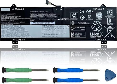 VANPIR L19C4PDC Laptop Battery 15.36V 71Wh 4675mAh Replacement for Lenovo Ideapad Yoga 7-14ITL5 7-15ITL5 Series Notebook 5B10Z26482 L19L4PDC 5B10Z26485 L19M4PDC 5B10Z26479 in Kuwait