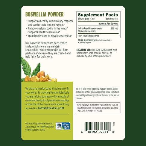 Banyan Botanicals Boswellia Powder - USDA Organic, 1 lb - Boswellia serrata - Indian Frankincense - Soothing Herbal Resin for Joint Pain* in Kuwait