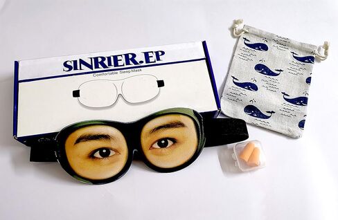 Sinrier.EP ظل العيون المضحك، قناع النوم للنوم - أفضل مساعد للنوم أثناء السفر، ظل العيون للرجال والنساء والأطفال in Kuwait