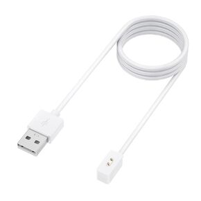 Charger Cable Compatible for Xiaomi Mi Band 8 / Band 9, 3.3ft Replacement USB Charging Cable Cord for Redmi Watch 3/4/5 (White)