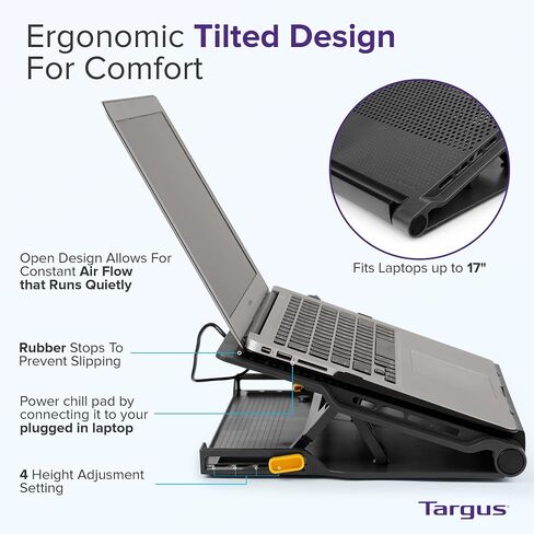 Targus 17 "Dual Fan Laptop Chill Mat Plus ، وسادة تبريد مريحة ، وحماية من الحرارة ، ومروحة كمبيوتر محمول USB 4 منافذ ، (AWE81US) in Kuwait