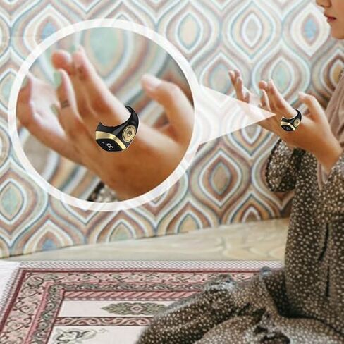 IQibla Smart Zikr Ring, Smart Ring Counter Waterproof Digital Counter & Vibration Reminder, Unisex Azan Alarm Clock Finger Counter for Muslims(22mm Black) in Kuwait