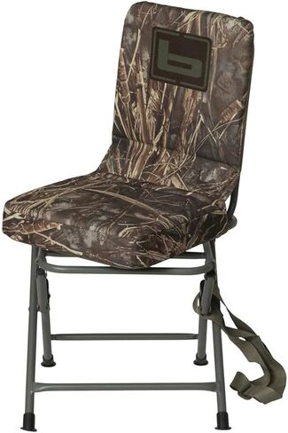 Banded Swivel Blind Chair – 360° Silent Rotation, Adjustable Legs, Padded Seat for Hunting (Realtree Legacy, Regular) in Kuwait
