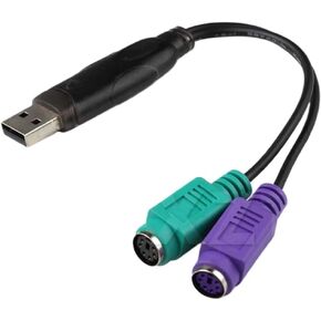 1pcs USB Male to 6Pin 6 Pin for PS/2 Female Extension Cable Y Splitter Adapter Connector for Keyboard Scanner