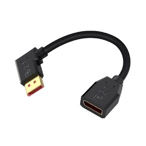 DUTTEK 16K 40GBPS الزاوية اليمنى DisplayPort 2.1 كابل 6inch/15cm ، DP القصير المطلي بالذهب لعرض كابل امتداد 8K/120Hz ، 4K/240Hz Monitor ، MacBook Pro ، PS5