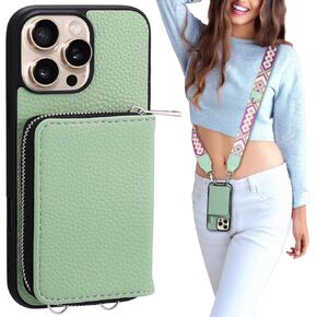 XANGNIER Wallet Case for iPhone 15 Pro Max, RFID Blocking PU Leather Crossbody Phone Purse with Card Holder, Zipper Pocket, Wrist Strap & Adjustable Lanyard for Women 6.7" 5G, Green