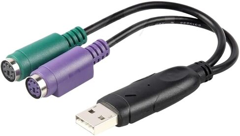 1pcs USB Male to 6Pin 6 Pin for PS/2 Female Extension Cable Y Splitter Adapter Connector for Keyboard Scanner in Saudi Arabia