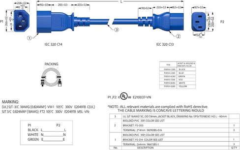 CableLeader 6ft IEC-320 C13 to C14 Heavy-Duty Power Extension Cord 18 AWG 10A/250V SJT, Computer to PDU CPU Power Extension Cable, PC Power Cable, UL Listed, Blue in Saudi Arabia