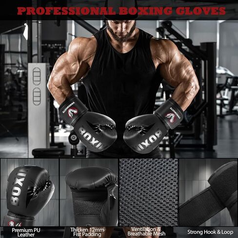 Vensmuste Punching Bag for Adults, 4FT PU Heavy Boxing Bag Set, Heavy Punching Bag with 12OZ Gloves for MMA Karate Kickboxing Boxing Muay Thai Training at Home or Gym - Unfilled Heavy Bag in Kuwait