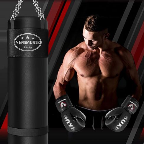 Vensmuste Punching Bag for Adults, 4FT PU Heavy Boxing Bag Set, Heavy Punching Bag with 12OZ Gloves for MMA Karate Kickboxing Boxing Muay Thai Training at Home or Gym - Unfilled Heavy Bag in Kuwait