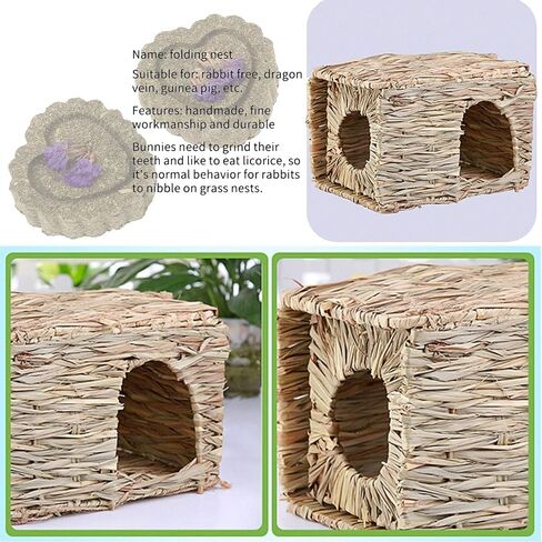 kathson 2 Pcs Rabbit Grass House Natural Foldable Hand Woven Seagrass Bed Carrot Hay Toy Hut Safe Comfortable Playhouse with Bunny Chew Toys for Bunny Hamster Guinea Pig Chinchilla Ferret in Saudi Arabia