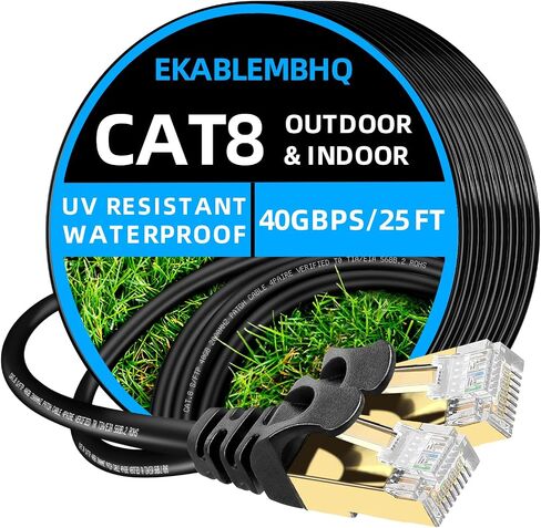 Cat 8 Ethernet Cable Compatible with Cat7, 25 FT High Speed 40Gbps 2000MHz Shielded RJ45 Network Cord, S/FTP Gold Plated for Home Theater/Office/Outdoor in Saudi Arabia