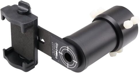 Starboosa 0.965 Inch to 1.25 Inch Telescope Eyepiece Adapter - Without lengthening The Focal Length - 1.25 inch Telescope Mount Adapter - for 0.965 Inch Telescope Eyepiece in Saudi Arabia