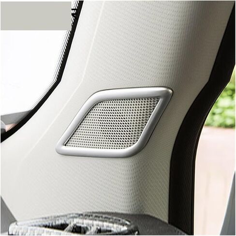 Fit for MG ZS Car Covers Speaker Sound Trim Stainless Steel Accessories Interior Styling Decoration Parts Moulding Door Audio Speaker Cover(Carbon Fiber Pattern) in Kuwait