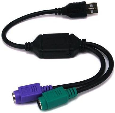 USB إلى محول PS/2 مزدوج ، للماوس ولوحة المفاتيح - الأسود (حزمة 5) in Saudi Arabia
