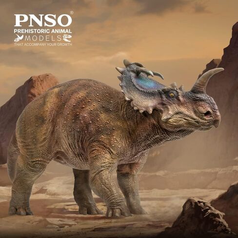 PNSO Prehistoric Dinosaur Models: (59Anthony The Styracosaurus) in Saudi Arabia