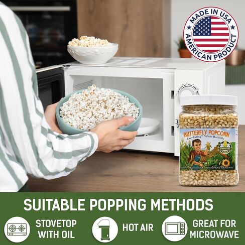 Princeton Popcorn 2lb Two-Pack Mushroom and Butterfly Half and Half Combo Duo 2.00 Pound (Pack of 2)… in Saudi Arabia