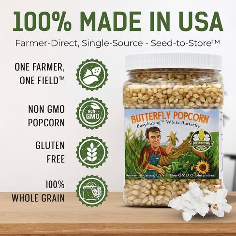 Princeton Popcorn 2lb Two-Pack Mushroom and Butterfly Half and Half Combo Duo 2.00 Pound (Pack of 2)… in Saudi Arabia