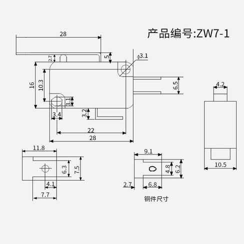 TWTADE / 10 قطع عالمية لباب الميكروويف وفريزر مايكرو الحد من سلسلة التبديل AC/DC 125V 250V V-15-1C25 Snap Action لـ Arduino in Saudi Arabia
