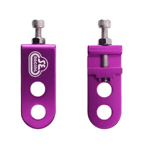 SE Chain Tensioner