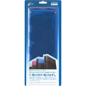 CYBER ? Scratch guard cover (for PS 4) clear blue