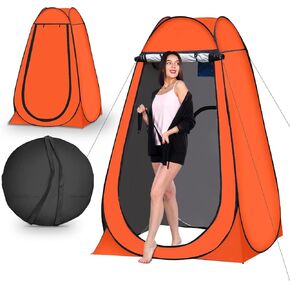 Portable Pop Up Privacy Tent, Outdoor Camping Bathroom Toilet Shower Tent Spacious Dressing Changing Room for Hiking Beach Picnic Fishing, Instant Rain Shelter with Carrying Bag-