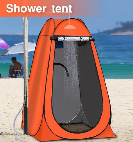 Portable Pop Up Privacy Tent, Outdoor Camping Bathroom Toilet Shower Tent Spacious Dressing Changing Room for Hiking Beach Picnic Fishing, Instant Rain Shelter with Carrying Bag- in Kuwait