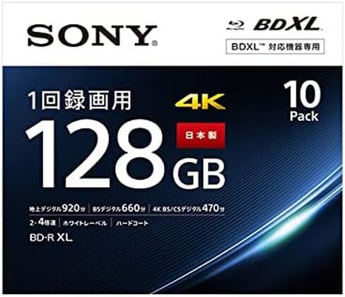 Sony 4x Speed 4 Layer Blu-ray Disc for Video Recording, Pack of 10, White in Saudi Arabia