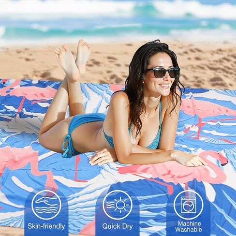 Rhino Valley Beach بطانية 84 '× 96' 'لـ 4-8 بالغين ، حصيرة شاطئية مقاومة للرمل مع حقيبة حمل و 4 حصص مستقرة ، حصيرة نزهة في الهواء الطلق السريعة للتخييم في السفر الرملي (7 * 8ft) in Kuwait