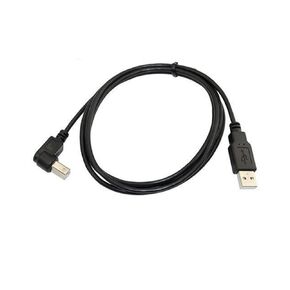 USB 2.0 Type A Male to Type B Male 90 Degree Up & Down & Left & Right Angled USB 2.0 Printer Scanner Cable 1.5m 5 Feet 150CM(100cm,Down)