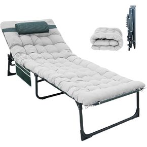 YELLOW JACKET Folding Sleeping Cot, Camping Cot with Mattress for Adults 450lbs Max Load, Portable Camping Cot with Pillow, Adjustable 5-Position Cot for Camping, Home,Office,Travel