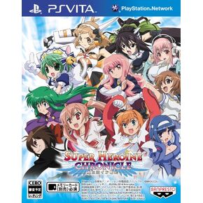 Super Heroine Senki [Japan Import]