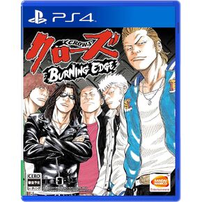 PS4 Close BURNING EDGE Japanese Ver.