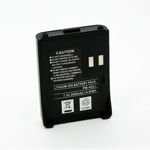 ExpertPower® 7.4V 2000mAh Li-Ion Two-Way Radio Battery for Kenwood PB-42 PB-42L TH-F6 TH-F6A TH-F7 TH-F7E | Rechargeable Replacement Battery | Compatible with OEM Li-Ion Chargers in Saudi Arabia