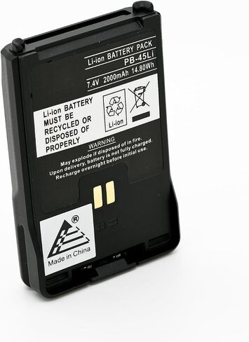 ExpertPower® 7.4V 2000mAh Li-Ion Two-Way Radio Battery for Kenwood PB-42 PB-42L TH-F6 TH-F6A TH-F7 TH-F7E | Rechargeable Replacement Battery | Compatible with OEM Li-Ion Chargers in Saudi Arabia