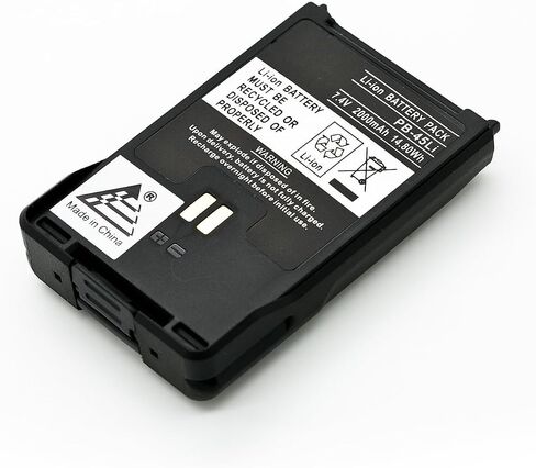 ExpertPower® 7.4V 2000mAh Li-Ion Two-Way Radio Battery for Kenwood PB-42 PB-42L TH-F6 TH-F6A TH-F7 TH-F7E | Rechargeable Replacement Battery | Compatible with OEM Li-Ion Chargers in Saudi Arabia