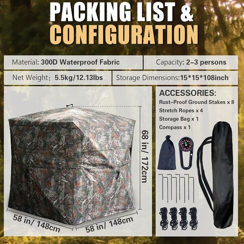 Beviliu Hunting Blind 270/360 Degree See Through Ground Blind with Carrying Bag, 2-4 Person Pop Up Camouflage Tent Portable Concealed Shelter in Kuwait