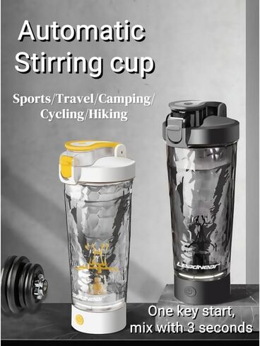 Self Electric Protein Shaker Bottle Automatic Stirring Coffee Cup Portable Sports Mixer Mug Lightweight Large Capacity (Black) in Saudi Arabia