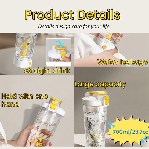 Self Electric Protein Shaker Bottle Automatic Stirring Coffee Cup Portable Sports Mixer Mug Lightweight Large Capacity (Black) in Saudi Arabia