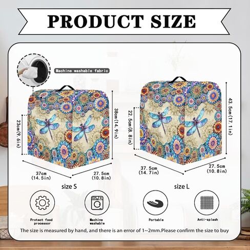 Dragonfly Boho Flower Mixer Covers Washable Stand Mixer Dust Cover Fit Kitchen Aid Mixer 4.5-8 Quart Home Kitchen Small Appliance Protector Colorful in Saudi Arabia