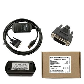 USB Port for OP7/17/27/TP27/37 HMI Touch Screen Programming Cable Touch Panel Data Download Line 6XV1440-2KH32(Economical Model)