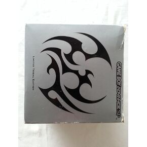 Game Boy Advance SP - Tribal Edition