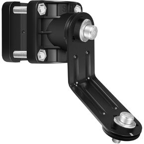 Perspective Mount for Garmin LiveScope LVS32 Pole, Compatible with GPSMAP and ECHOMAP Chartplotters - 010-12970-00
